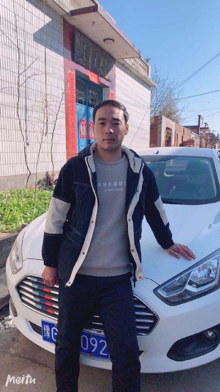 一片云的第一张照片--芜湖相亲服务中心