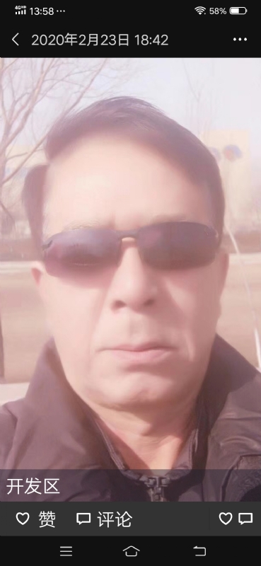 无尽的路的第一张照片--芜湖相亲服务中心