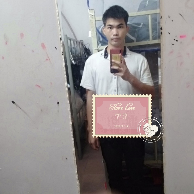 小林的第一张照片--芜湖相亲服务中心