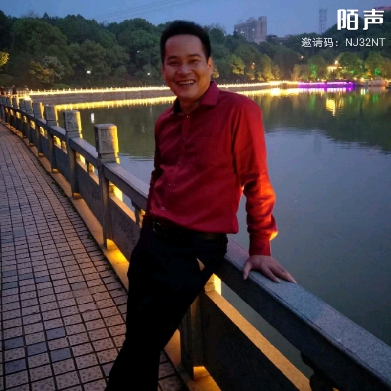 空中楼阁的第一张照片--芜湖相亲服务中心