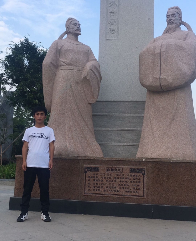 仰望x未来的第一张照片--芜湖相亲服务中心