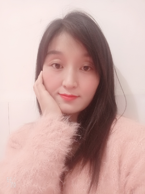莹莹的第一张照片--芜湖相亲服务中心