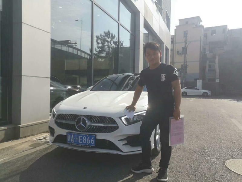 简单点的第一张照片--芜湖相亲服务中心