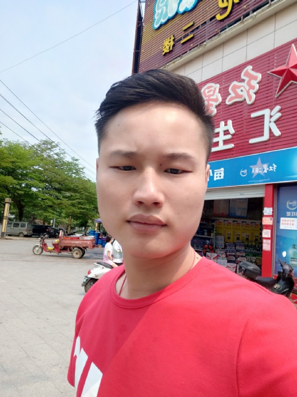 刘振军的第一张照片--芜湖相亲服务中心