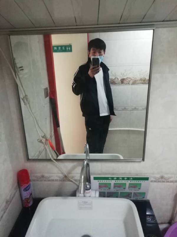 依风而读的第一张照片--芜湖相亲服务中心