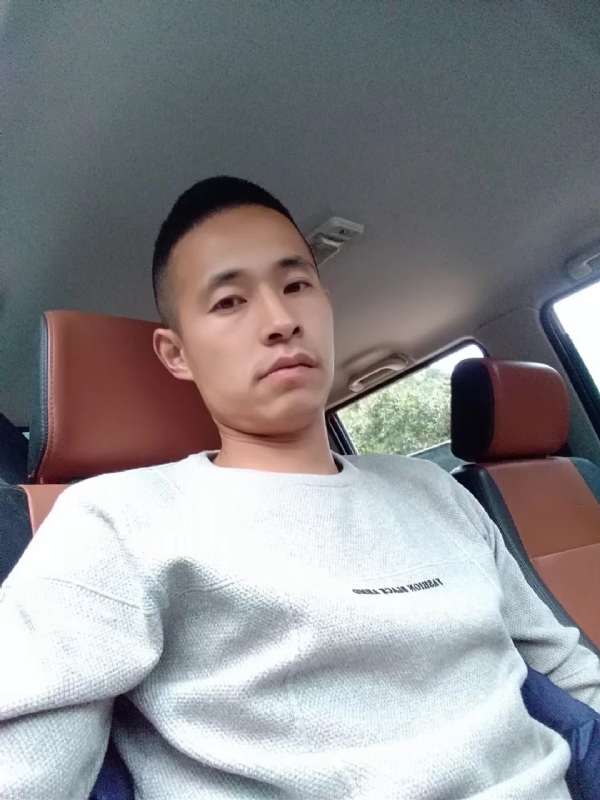 我狠忙的第一张照片--芜湖相亲服务中心