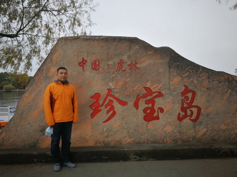 为你而来的第一张照片--芜湖相亲服务中心