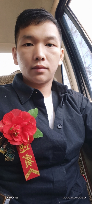 可爱的小猪的第一张照片--芜湖相亲服务中心