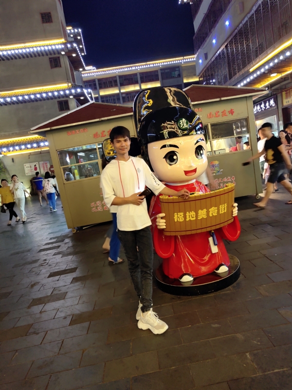 圆嘟嘟的瘦子的第一张照片--芜湖相亲服务中心