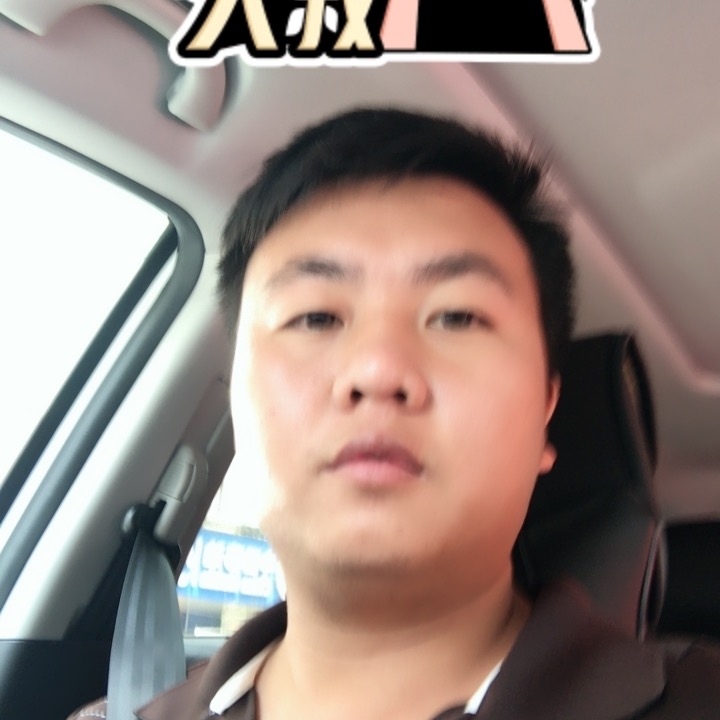 追&忆的第一张照片--芜湖相亲服务中心