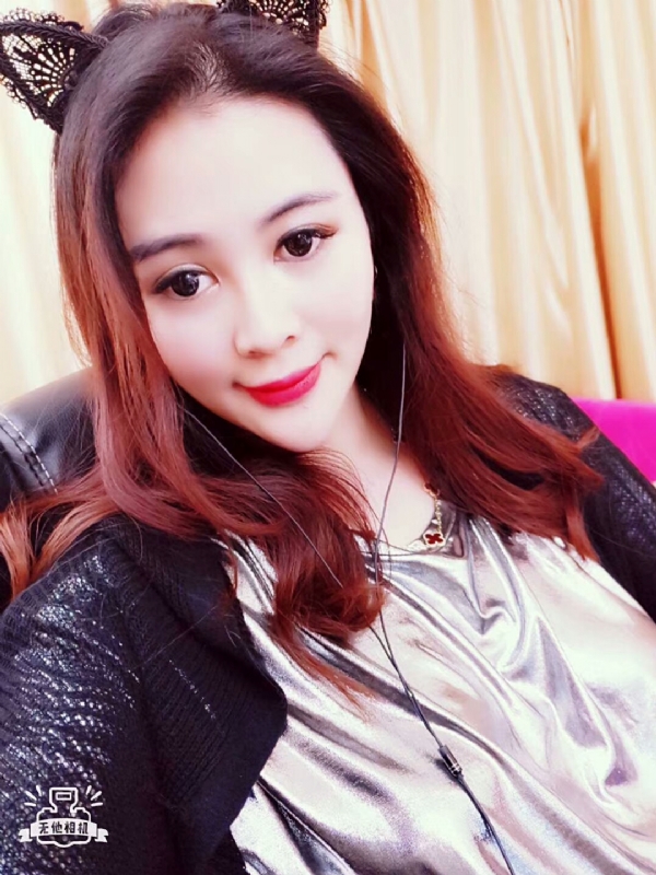 花开花落的第一张照片--芜湖相亲服务中心