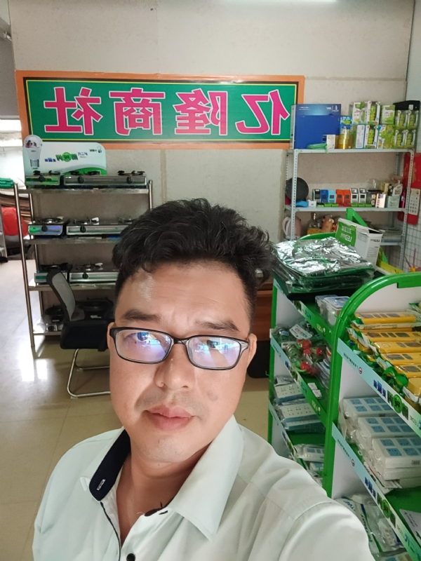 亿隆的第三张照片--芜湖相亲服务中心