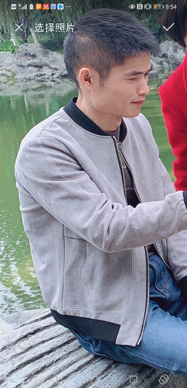 林的第一张照片--芜湖相亲服务中心