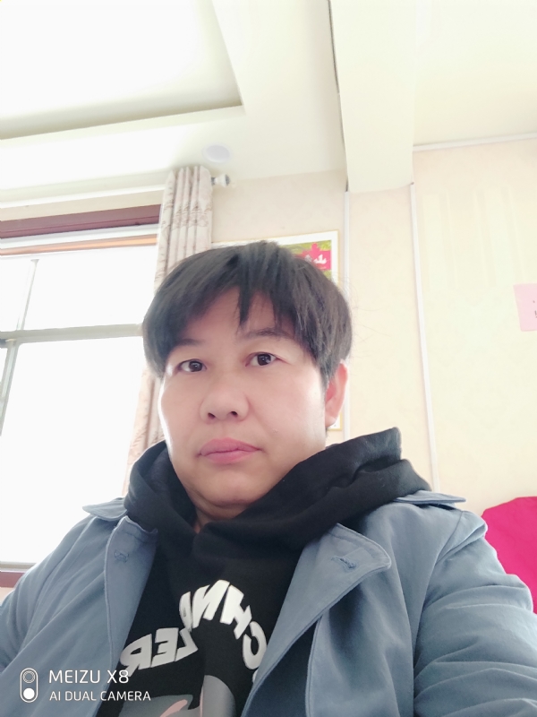 带我回家吧的第一张照片--芜湖相亲服务中心