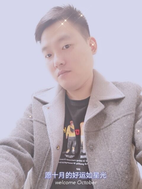 寻梦者的第一张照片--芜湖相亲服务中心