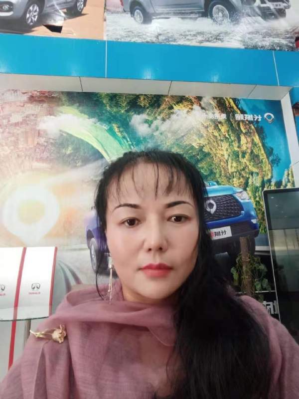 山花的第二张照片--芜湖相亲服务中心