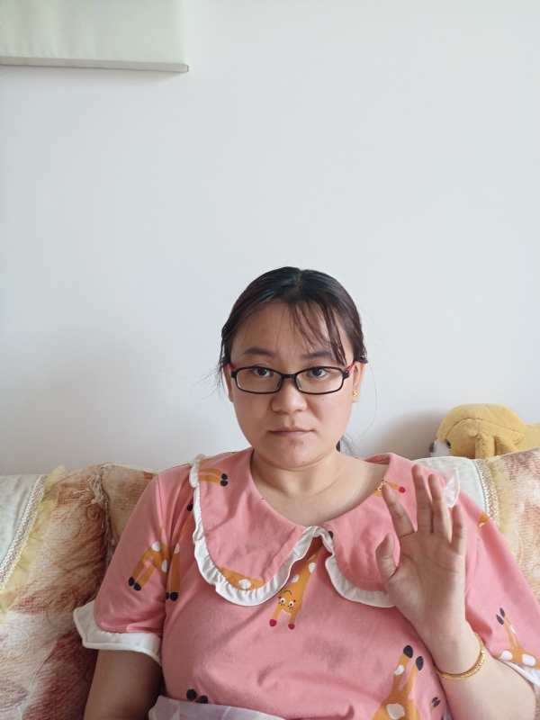 块块的第二张照片--芜湖相亲服务中心