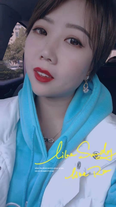 开心市民小王的第一张照片--芜湖相亲服务中心