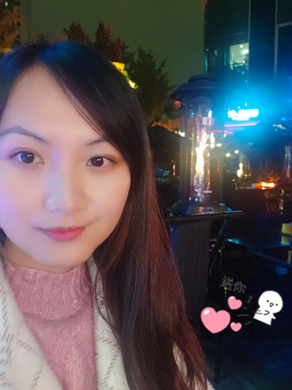 抱不住太阳的深海鱼C的第三张照片--芜湖相亲服务中心