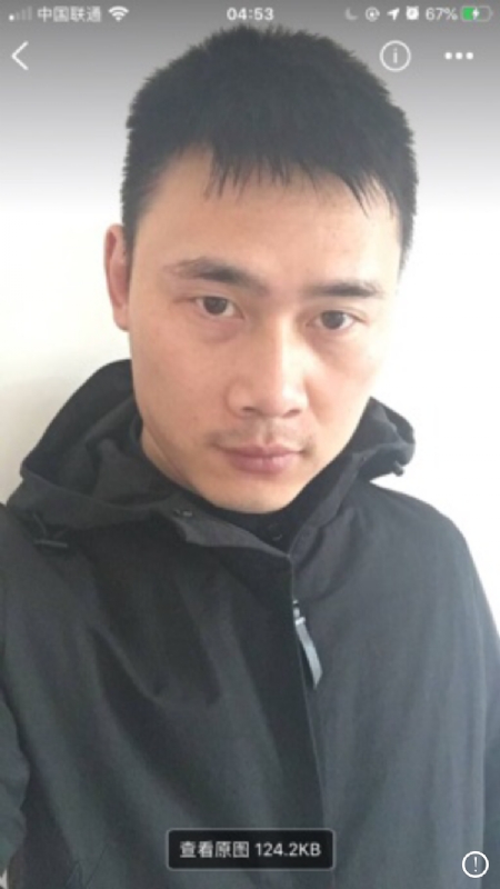 雄心壮志的第一张照片--芜湖相亲服务中心