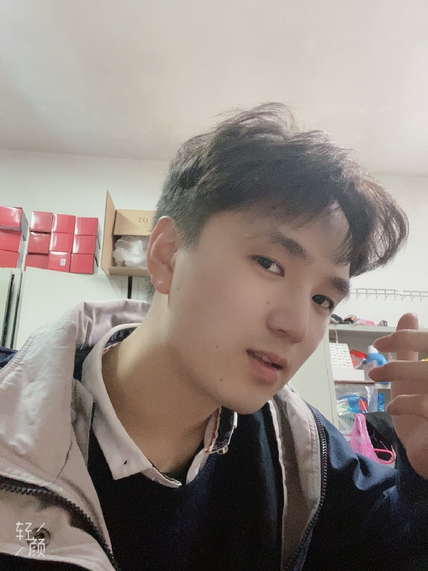 橘生淮南的第一张照片--芜湖相亲服务中心