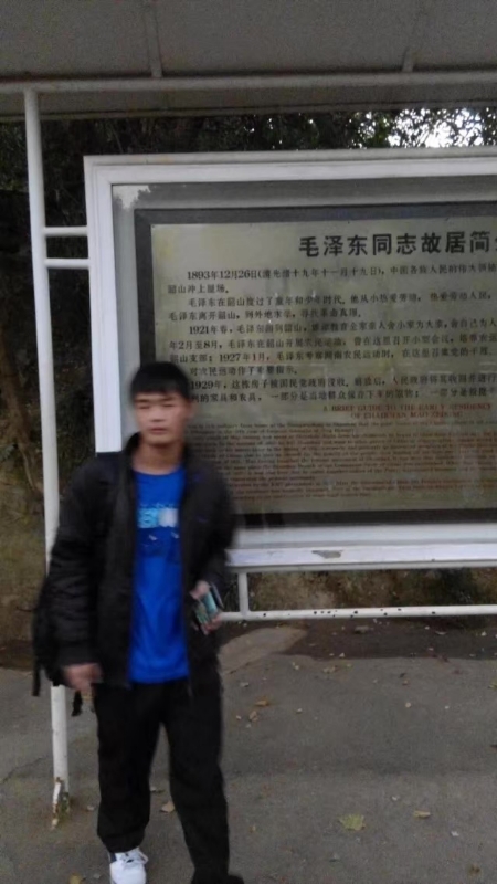 所以呵呵的第一张照片--芜湖相亲服务中心