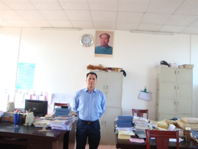 隆哥的第三张照片--芜湖相亲服务中心