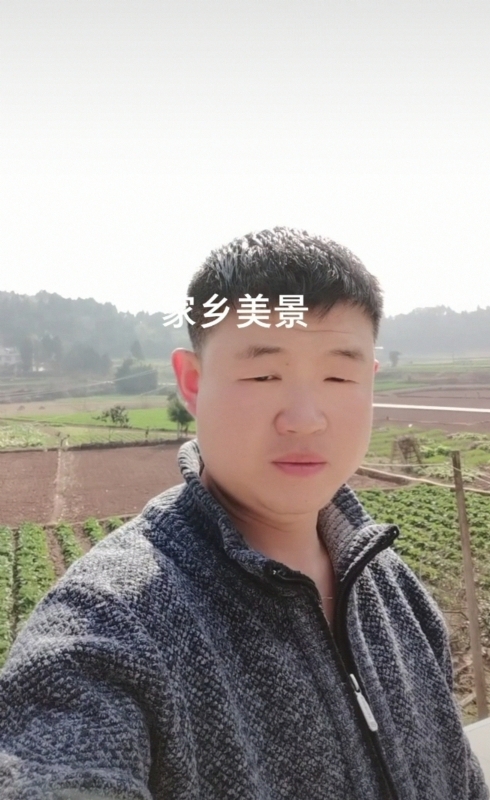 鸿金的第一张照片--芜湖相亲服务中心