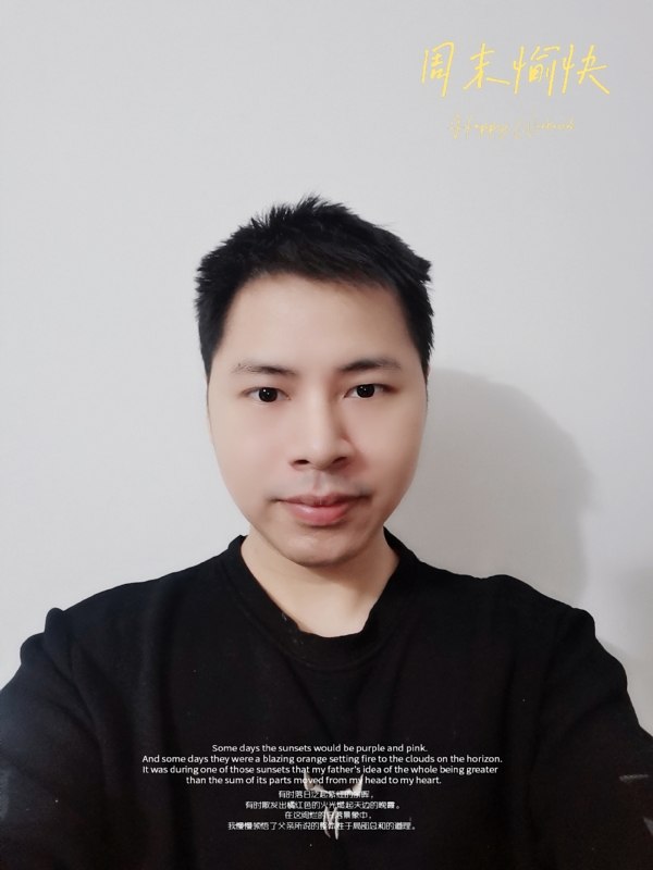 默默的第一张照片--芜湖相亲服务中心