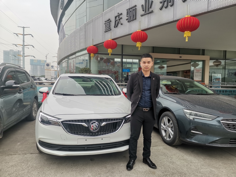 轩震的第一张照片--芜湖相亲服务中心