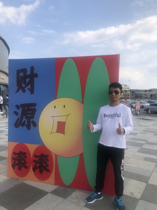 天照的第一张照片--芜湖相亲服务中心