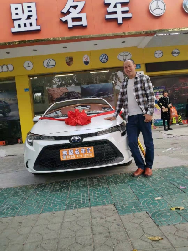 澄程的第一张照片--芜湖相亲服务中心