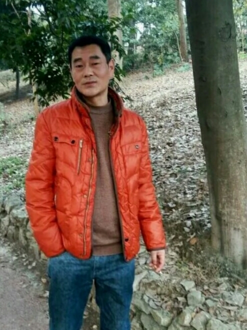 张政的第一张照片--芜湖相亲服务中心