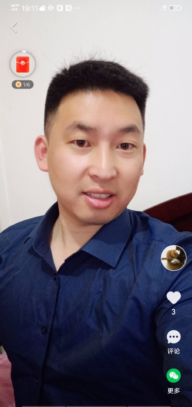 狗子的第一张照片--芜湖相亲服务中心