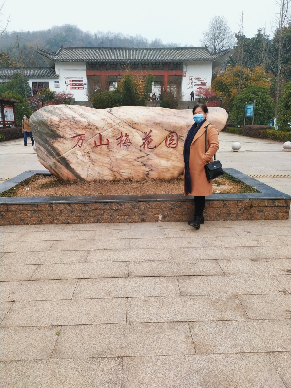 陌上花开的第一张照片--芜湖相亲服务中心