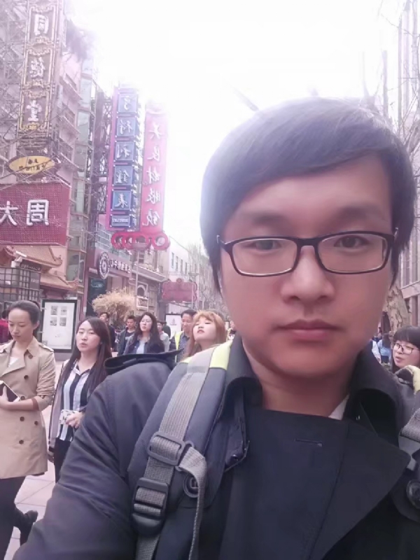 雷子的第一张照片--芜湖相亲服务中心