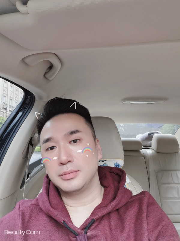 庭菘的第三张照片--芜湖相亲服务中心