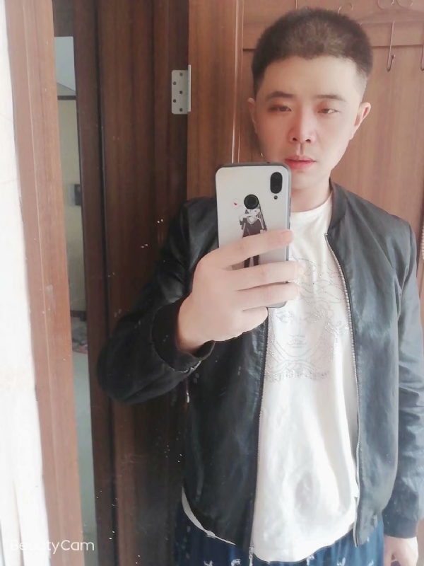 米饭班主的第一张照片--芜湖相亲服务中心