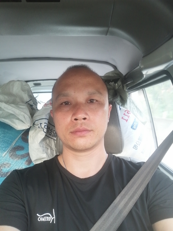 新旺丁的第二张照片--芜湖相亲服务中心