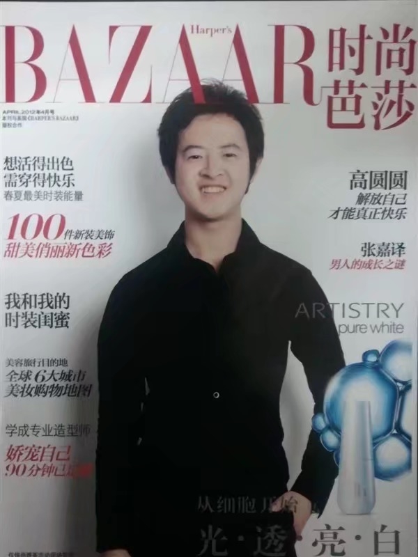 爱不渝的第一张照片--芜湖相亲服务中心