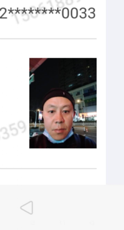 西北的第一张照片--芜湖相亲服务中心