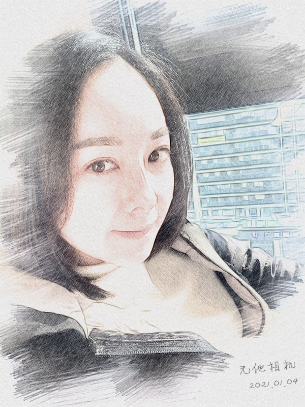 漂白的绿茶的第一张照片--芜湖相亲服务中心