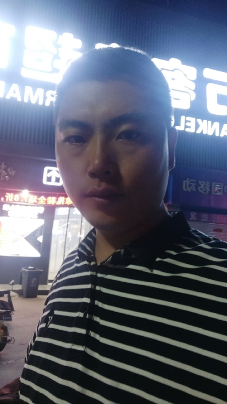 随缘的第一张照片--芜湖相亲服务中心