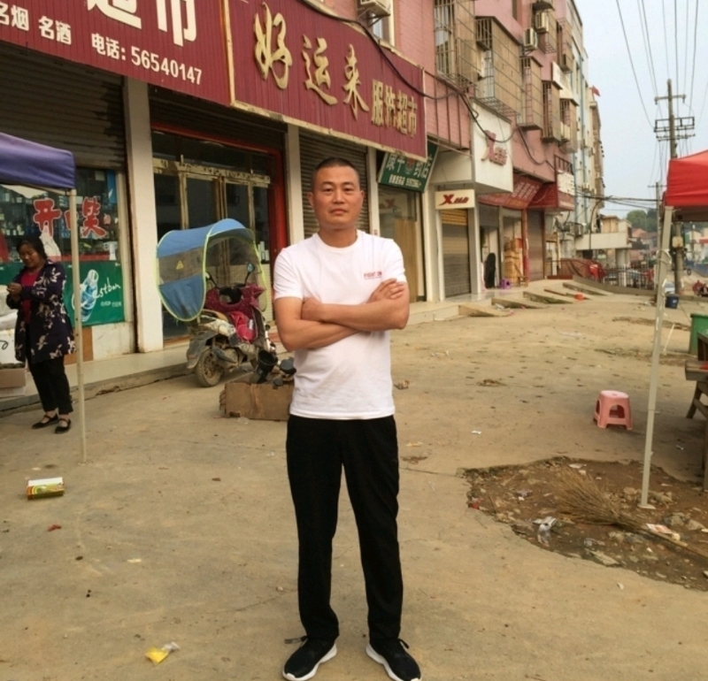 倾城之恋的第一张照片--芜湖相亲服务中心