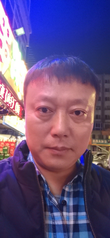 格陵兰的树的第一张照片--芜湖相亲服务中心