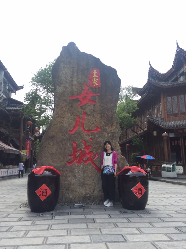 星子的第一张照片--芜湖相亲服务中心