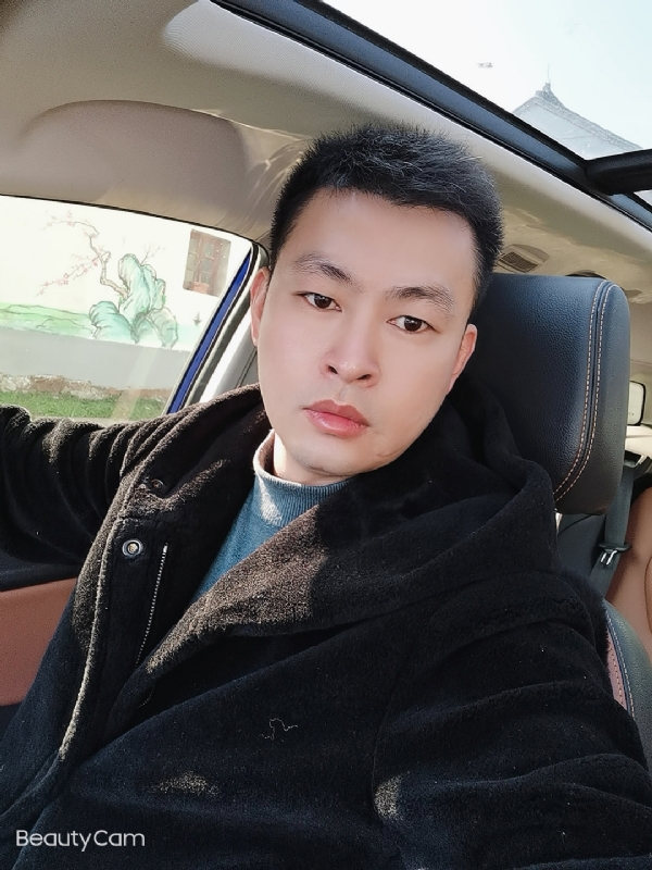 快乐无罪的第三张照片--芜湖相亲服务中心