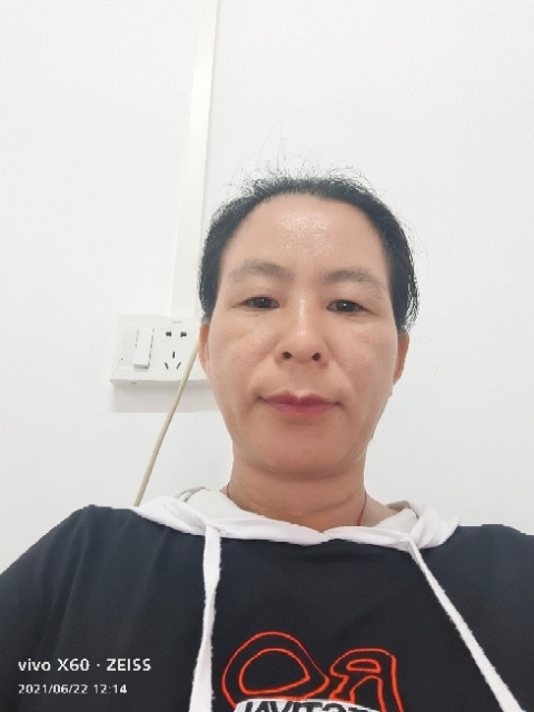 琼的第一张照片--芜湖相亲服务中心