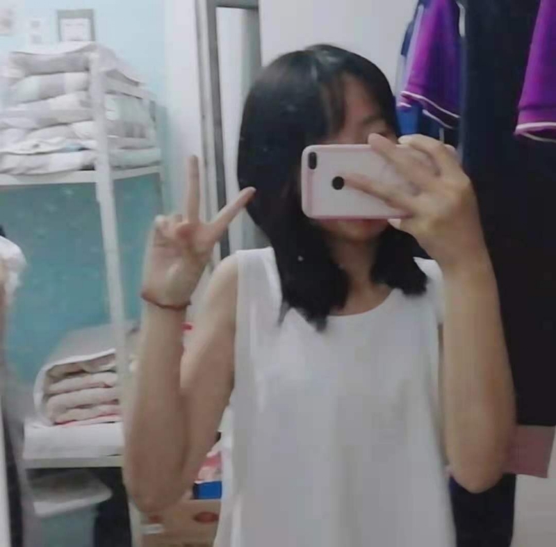 满佳茹的第一张照片--芜湖相亲服务中心