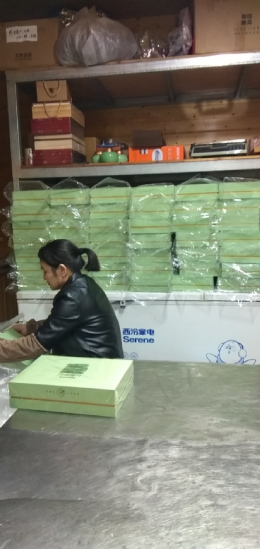 梅花朵儿的第一张照片--芜湖相亲服务中心